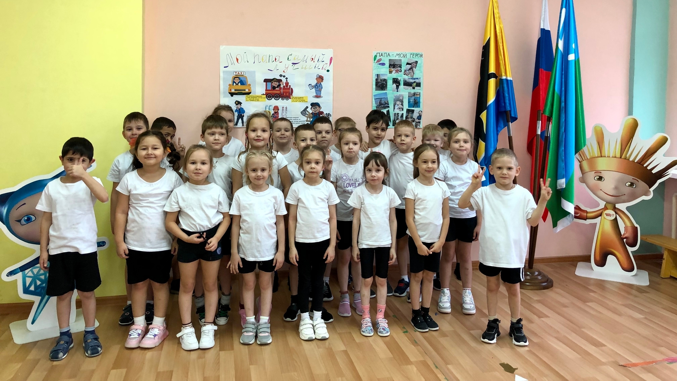 Требования к внешнему виду обучающихся, форма